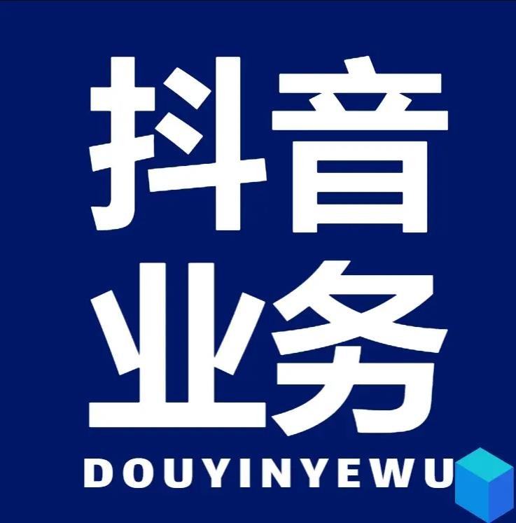 快手买点赞自助平台最快的