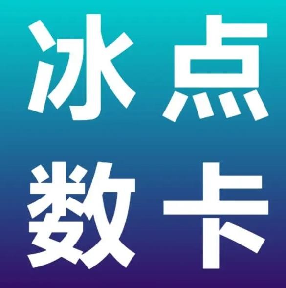 快手买点赞自助平台最快的